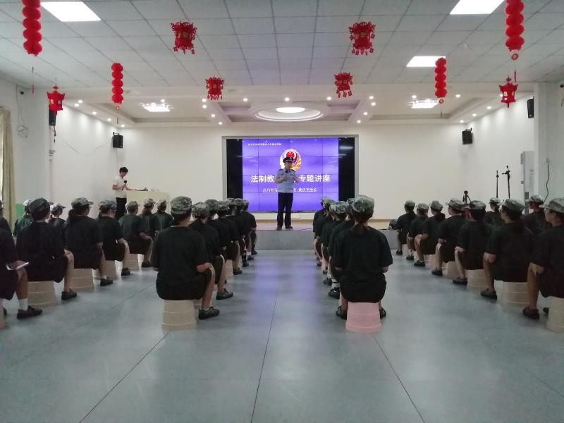 叛逆教育學校,叛逆孩子學校,問題青少年教育學校 叛逆教育學校,叛逆孩子學校,問題青少年教育學校