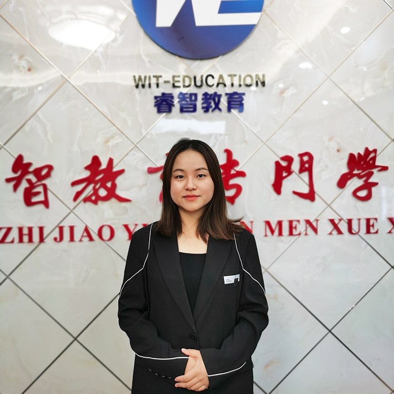 易守威 文教科 易守威 文教科