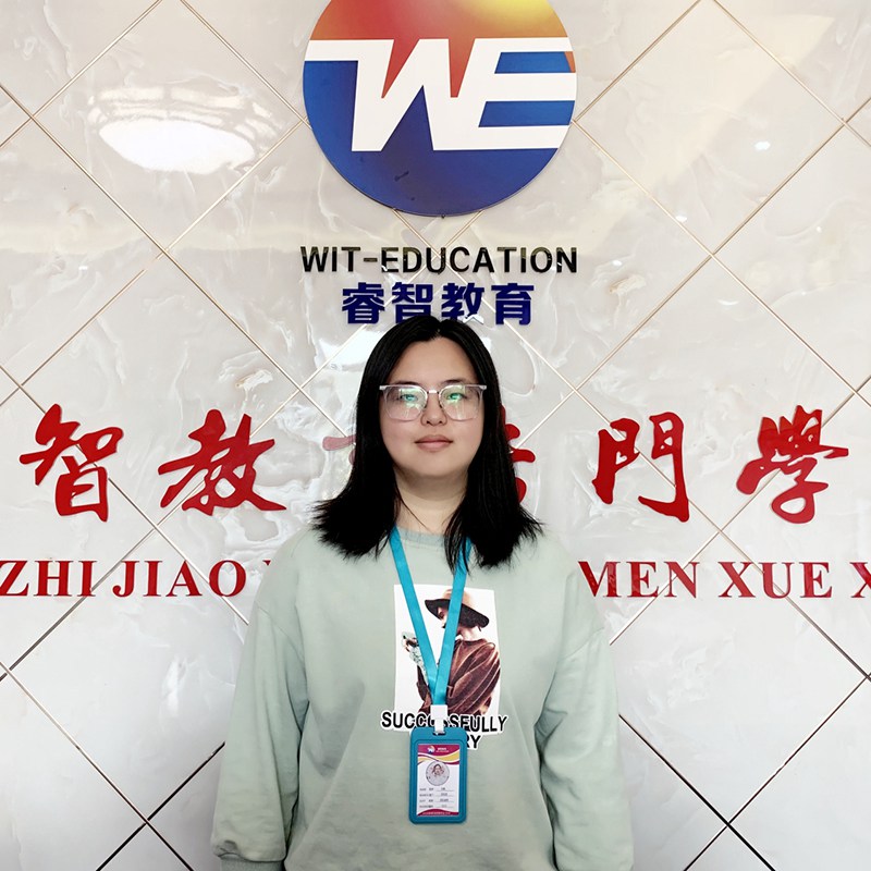 盧素瑩 文教老師 盧素瑩 文教老師