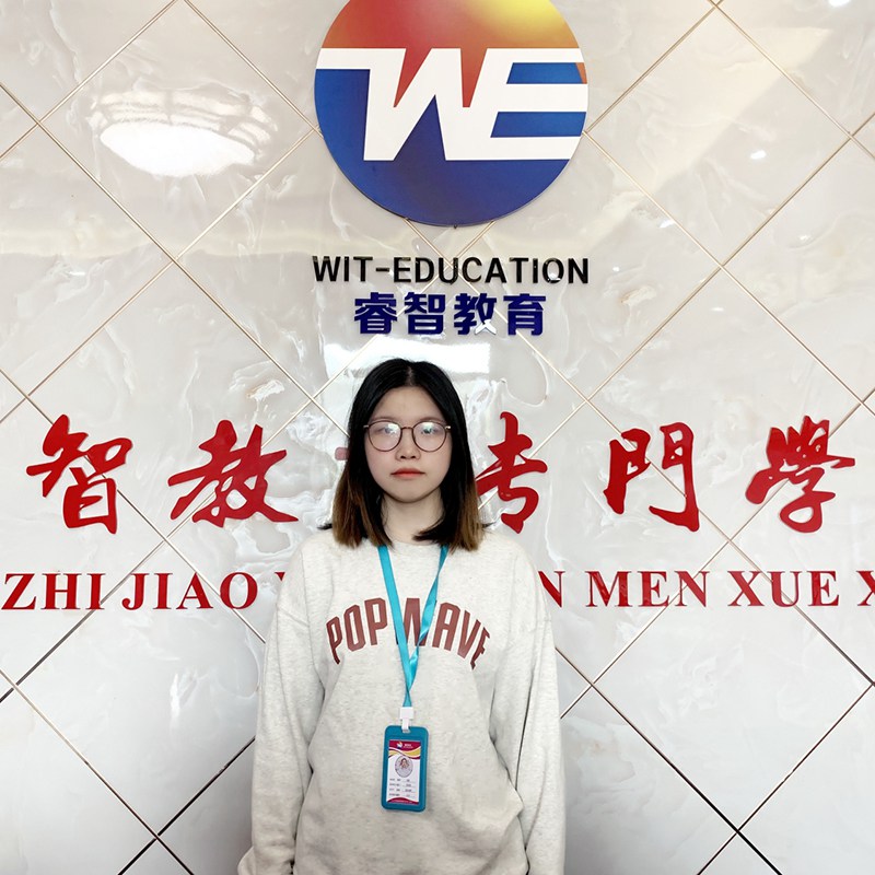 熊美鵬 文教老師 熊美鵬 文教老師