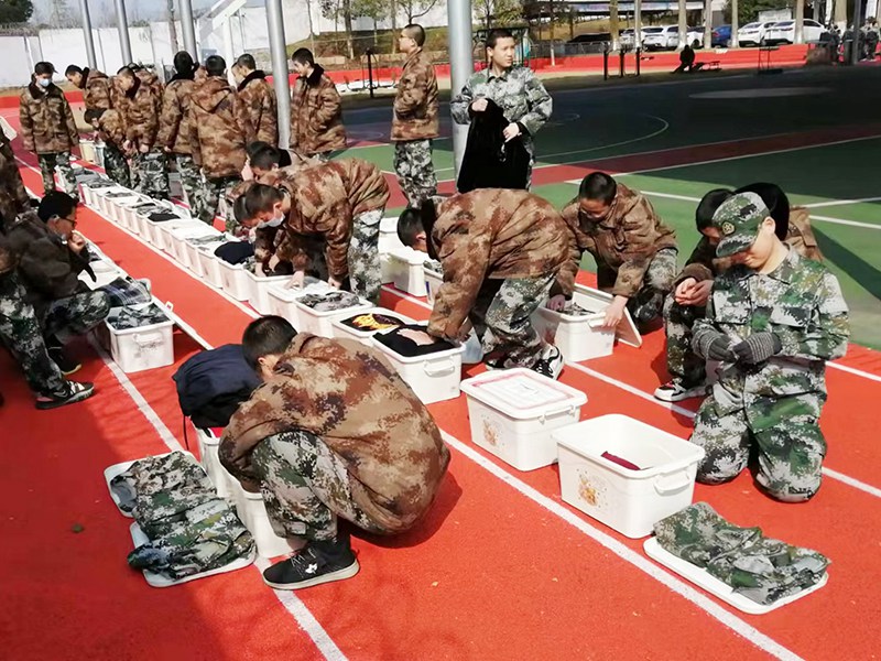 收納比賽,素質教育學校,青少年教育學校,特訓學校 收納比賽,素質教育學校,青少年教育學校,特訓學校