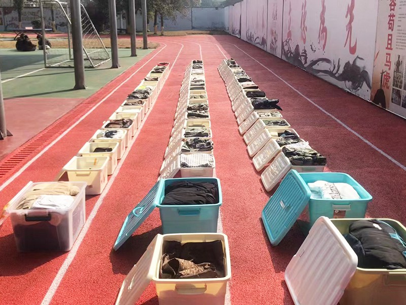 收納比賽,素質教育學校,青少年教育學校,特訓學校 收納比賽,素質教育學校,青少年教育學校,特訓學校