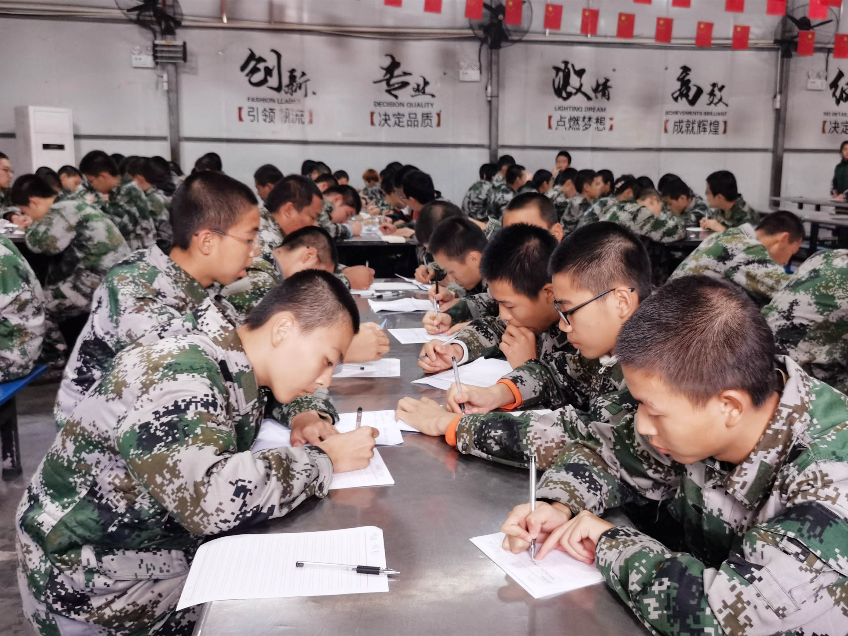 家信寄思親 家信寄思親