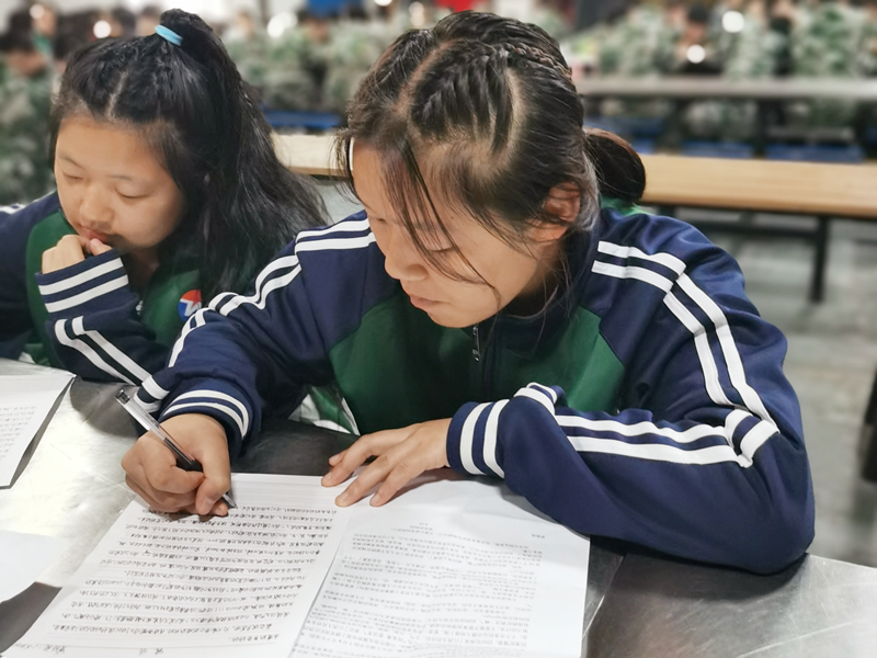 家信寄思親 家信寄思親