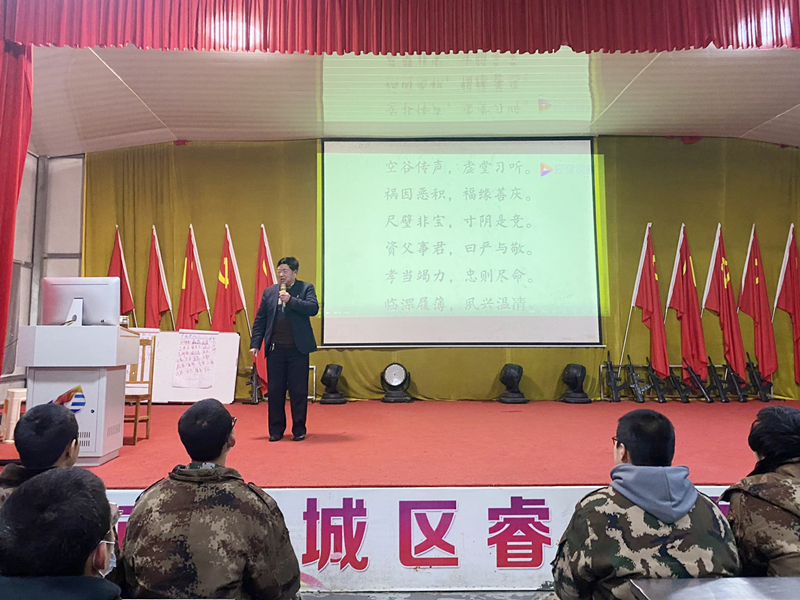 國學教育,叛逆孩子學校,行為矯正學校,厭學孩子學校 國學教育,叛逆孩子學校,行為矯正學校,厭學孩子學校