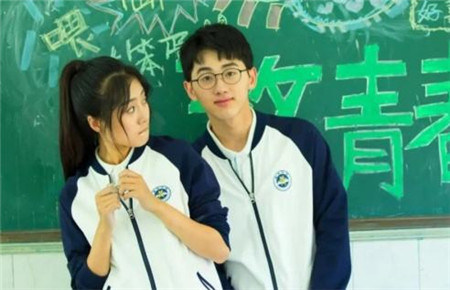 厭學孩子學校 厭學孩子學校