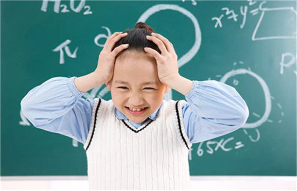 厭學孩子學校 厭學孩子學校