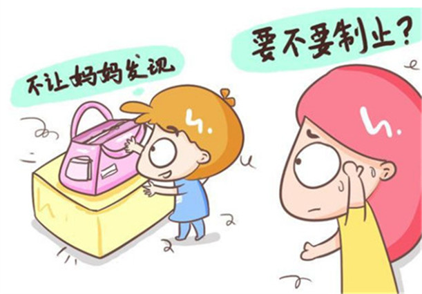 孩子偷東西調整機構.jpg 孩子偷東西調整機構.jpg