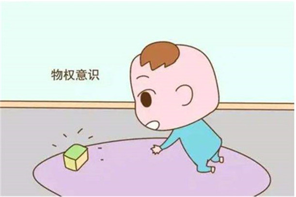 孩子行為引導學校 孩子行為引導學校