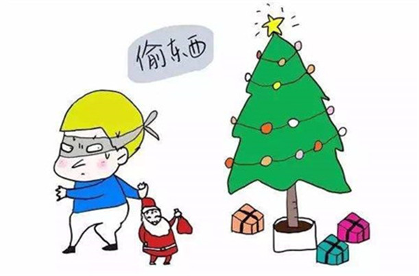 問(wèn)題孩子學(xué)校 問(wèn)題孩子學(xué)校