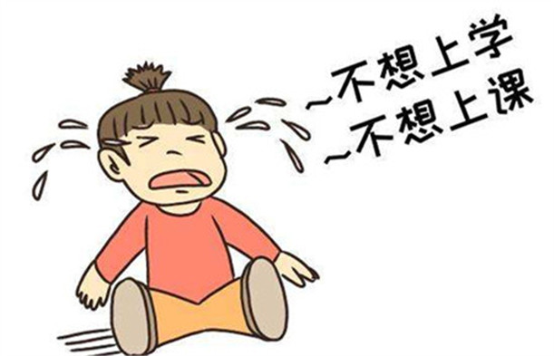 厭學孩子學校,厭學學校,厭學孩子專門學校 厭學孩子學校,厭學學校,厭學孩子專門學校