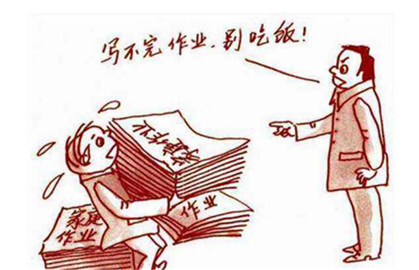 厭學孩子的專門學校,厭學孩子學校,問題孩子學校 厭學孩子的專門學校,厭學孩子學校,問題孩子學校