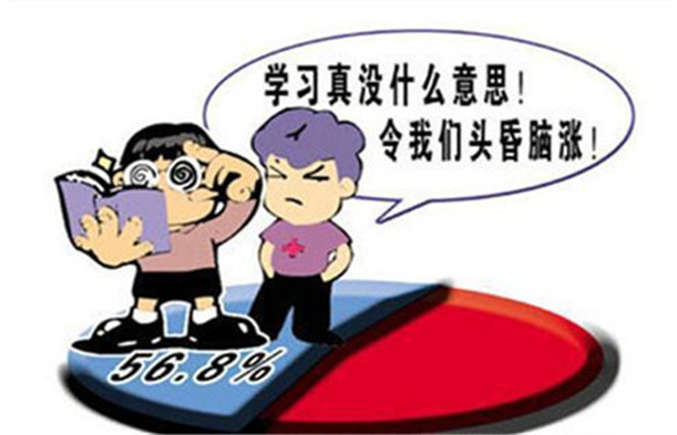 適合厭學孩子的學校,厭學學校,叛逆孩子學校 適合厭學孩子的學校,厭學學校,叛逆孩子學校