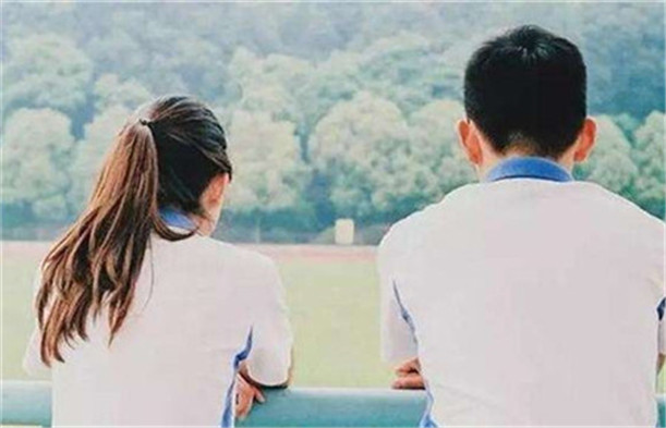 早戀孩子教育 早戀孩子教育