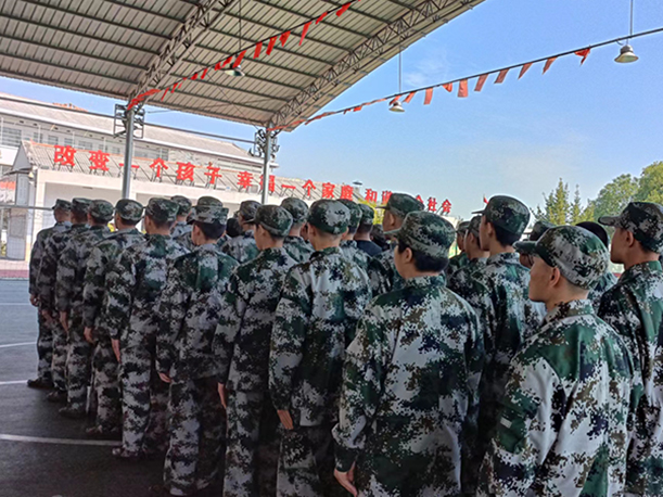 青少年特訓學校,青少年教育學校 青少年特訓學校,青少年教育學校