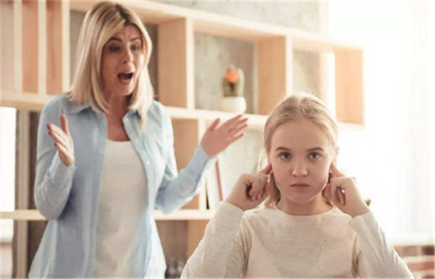 行為矯正學校 行為矯正學校