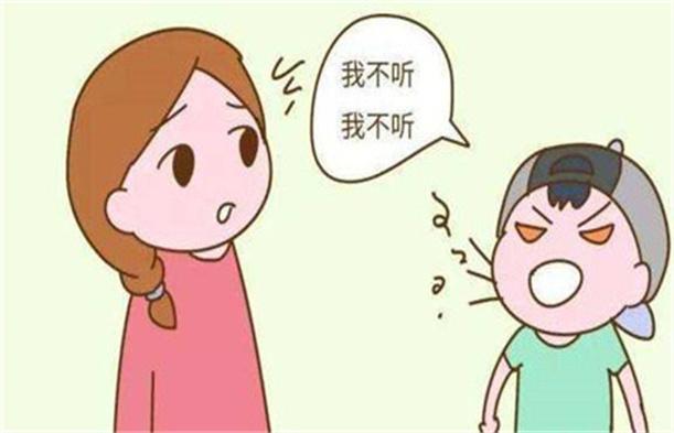 青少年勵志學校 青少年勵志學校