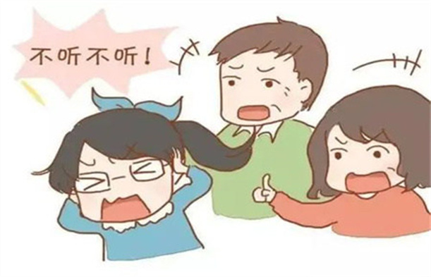 叛逆教育學校 叛逆教育學校