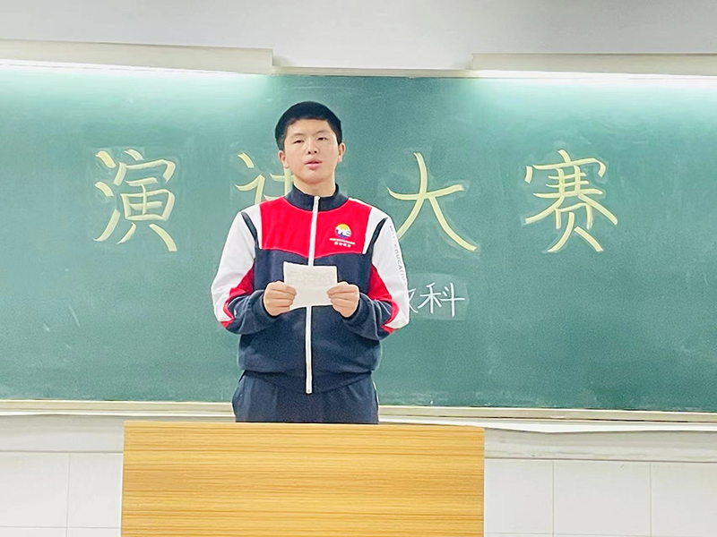 青少年教育學(xué)校,青少年特訓(xùn)學(xué)校,特訓(xùn)學(xué)校 青少年教育學(xué)校,青少年特訓(xùn)學(xué)校,特訓(xùn)學(xué)校