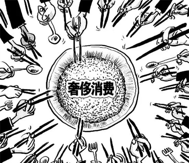 管教青少年的學校 管教青少年的學校