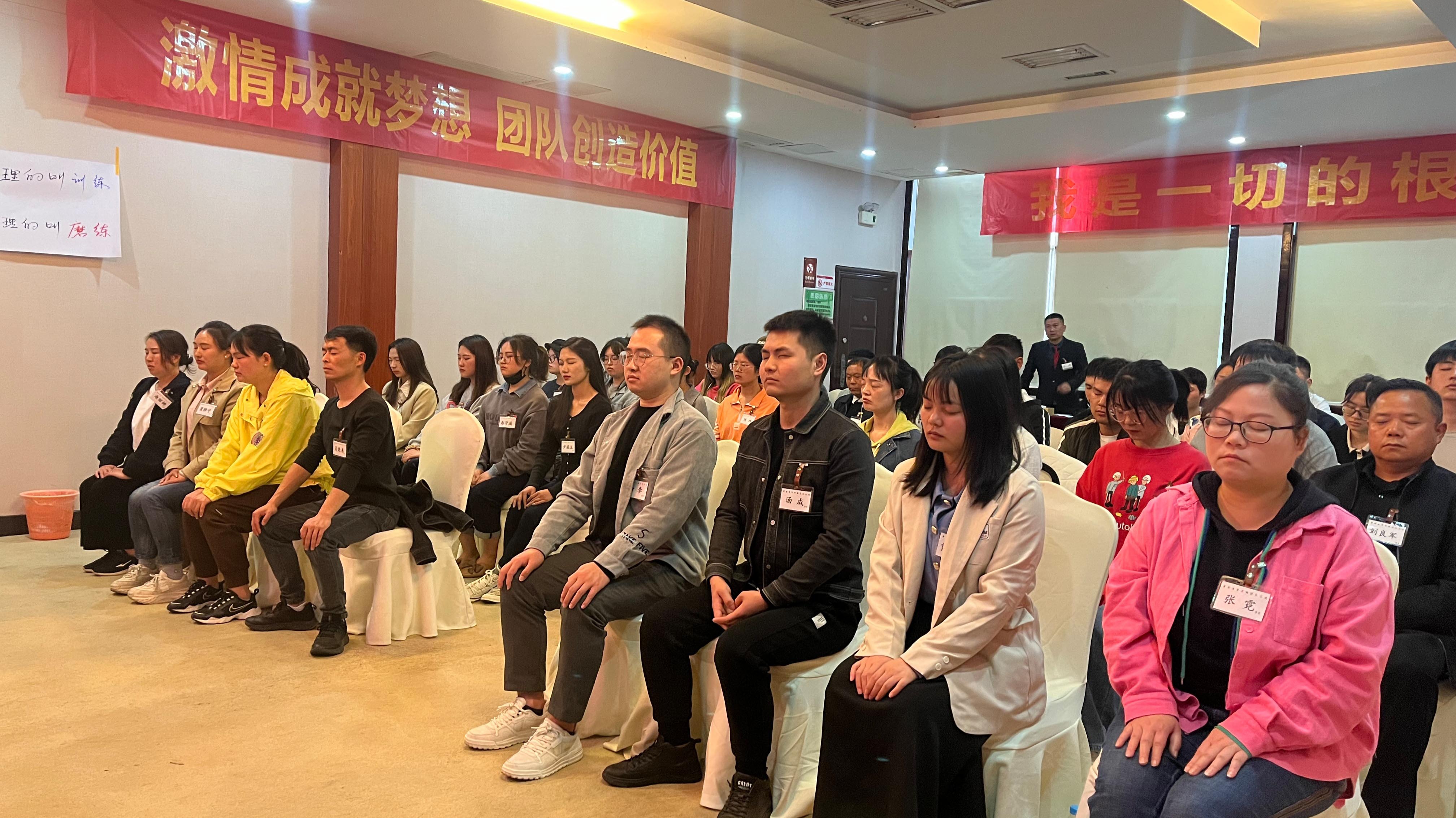 新起點精英團隊打造特訓營取得圓滿成功 新起點精英團隊打造特訓營取得圓滿成功