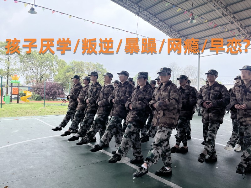 夏令營培訓學校 夏令營培訓學校