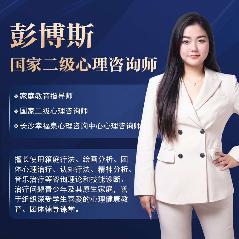 彭博斯.jpg 彭博斯.jpg