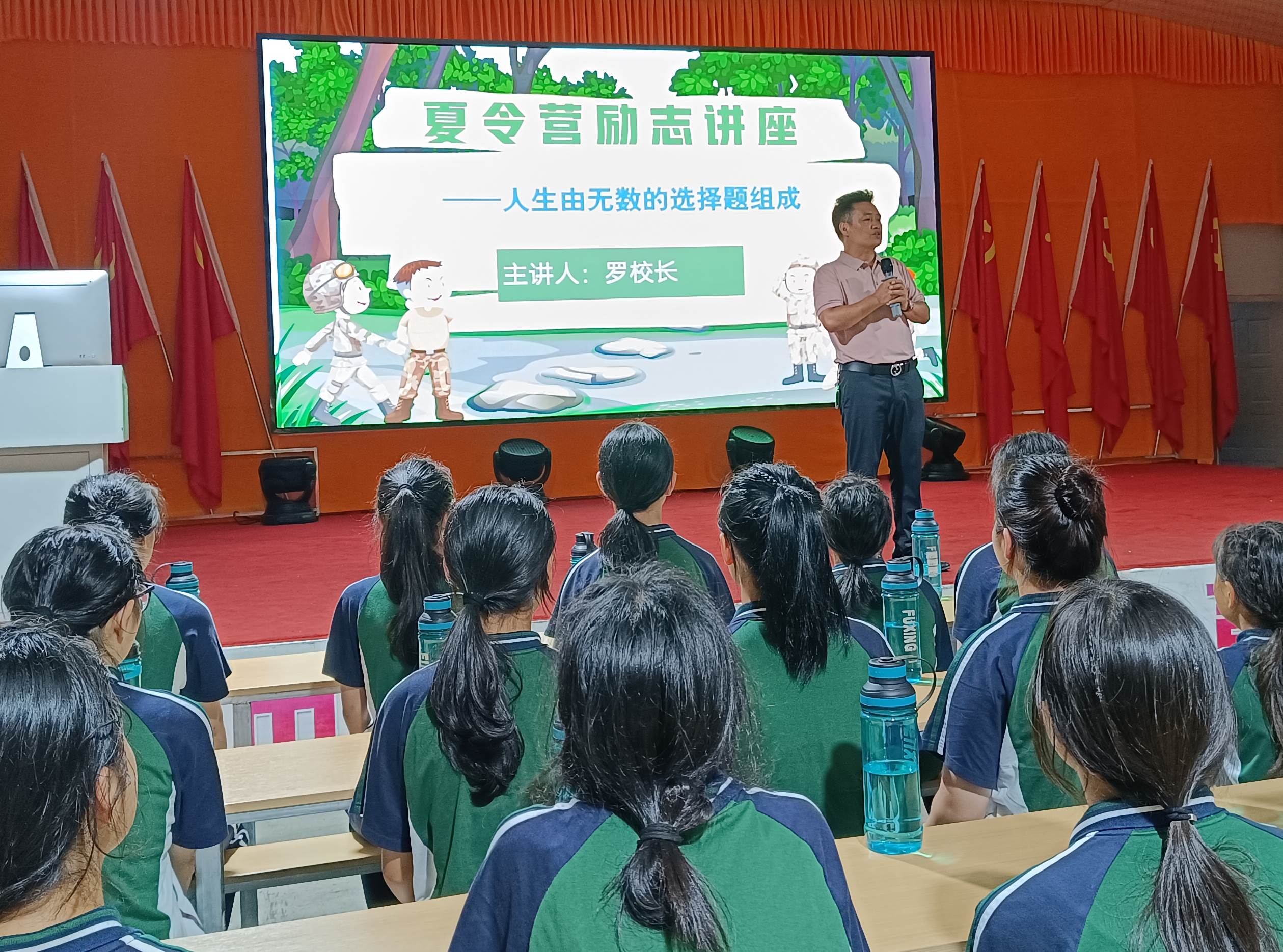 軍旅夏令營,軍事夏令營 軍旅夏令營,軍事夏令營