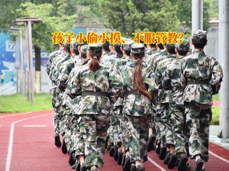 孩子偷東西教育,教育偷東西的孩子 孩子偷東西教育,教育偷東西的孩子