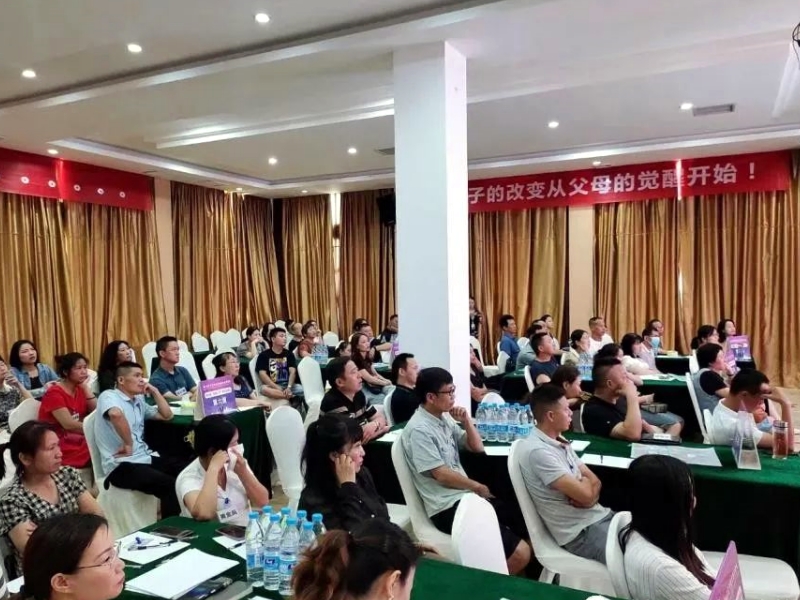 素質教育學校,勵志培訓學校 素質教育學校,勵志培訓學校