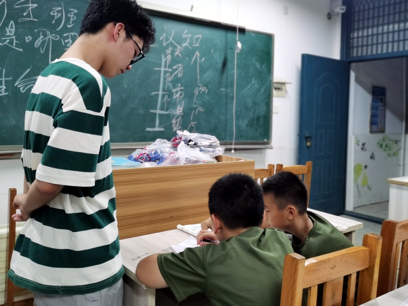 夏令營,新起點青少年特訓學校 夏令營,新起點青少年特訓學校
