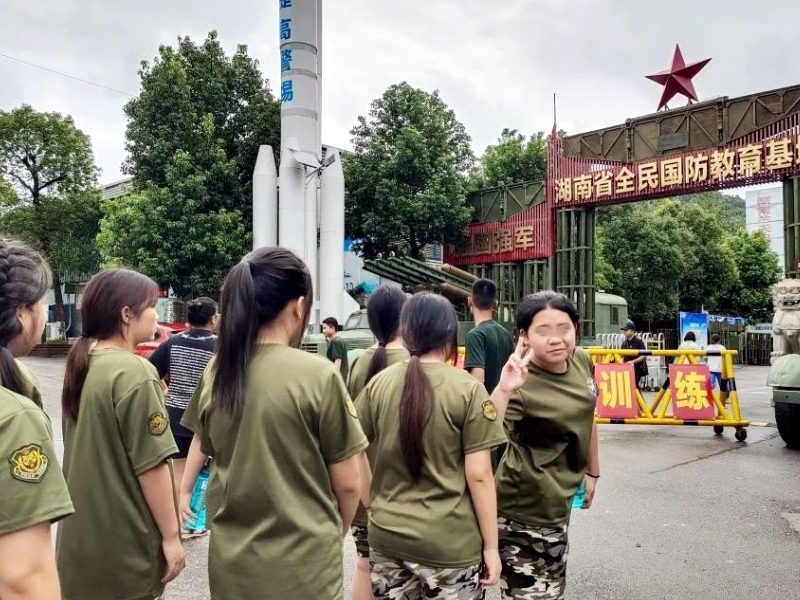 新起點青少年特訓學校,青少年特訓學校 新起點青少年特訓學校,青少年特訓學校