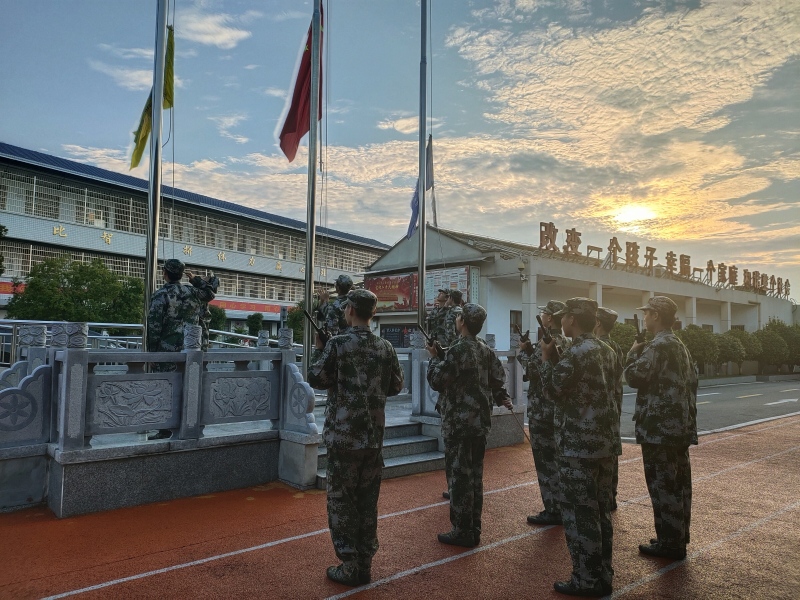 青少年特訓學校,新起點青少年特訓學校 青少年特訓學校,新起點青少年特訓學校