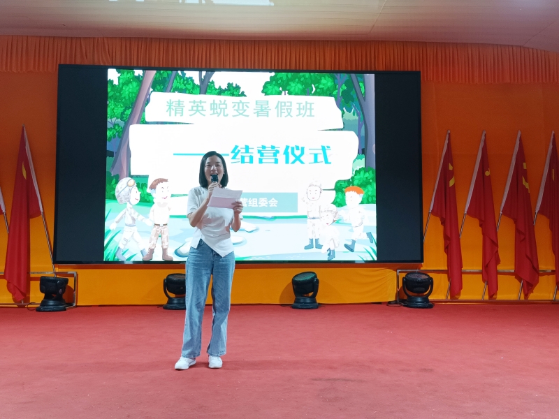 封閉式軍事化學校,青少年特訓學校 封閉式軍事化學校,青少年特訓學校