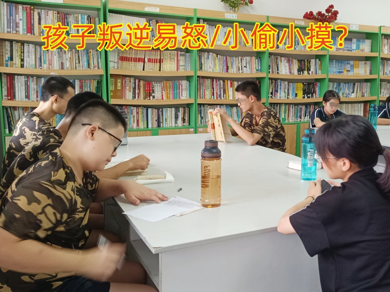 孩子偷東西教育,教育偷東西的孩子 孩子偷東西教育,教育偷東西的孩子