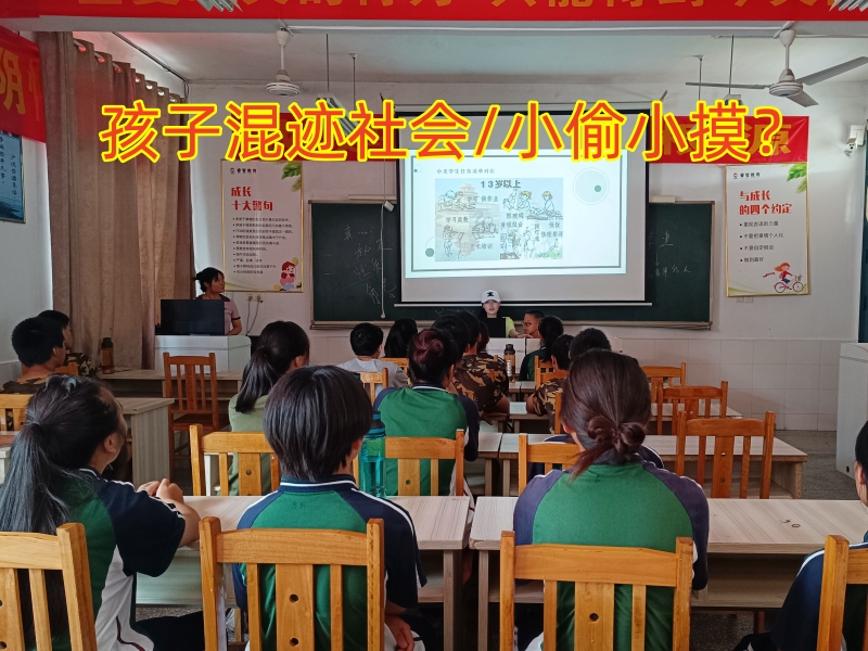 叛逆孩子管教學(xué)校,正規(guī)管教孩子的學(xué)校 叛逆孩子管教學(xué)校,正規(guī)管教孩子的學(xué)校