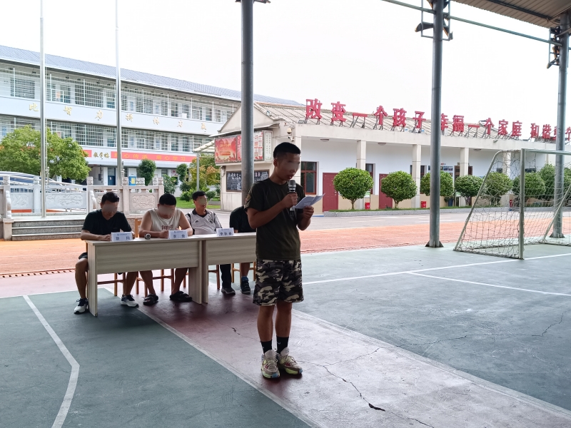 新起點青少年特訓學校,青少年教育學校 新起點青少年特訓學校,青少年教育學校