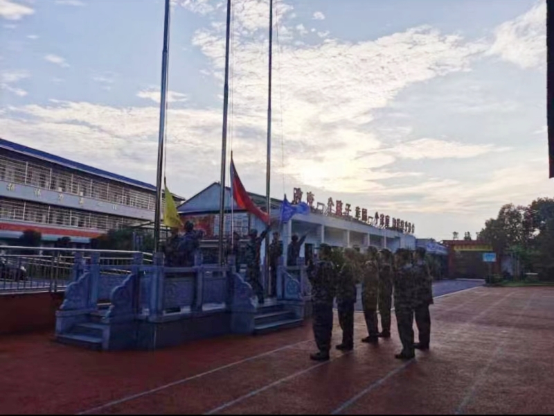 新起點(diǎn)教育專門學(xué)校,新起點(diǎn)青少年特訓(xùn)學(xué)校 新起點(diǎn)教育專門學(xué)校,新起點(diǎn)青少年特訓(xùn)學(xué)校