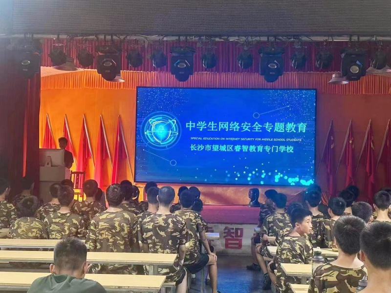 青少年教育學校,叛逆教育學校 青少年教育學校,叛逆教育學校