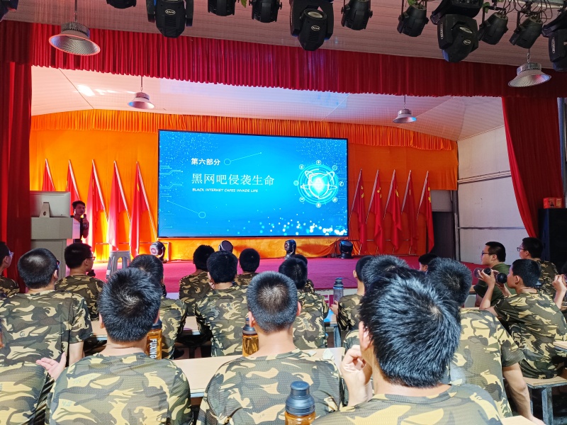 青少年教育學校,叛逆教育學校 青少年教育學校,叛逆教育學校