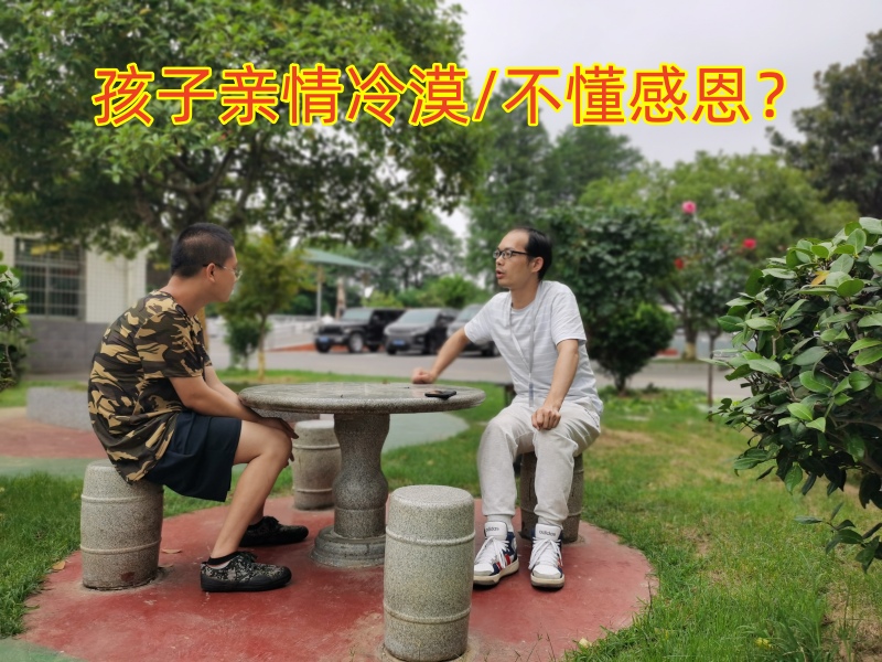 青少年教育學校,叛逆教育學校 青少年教育學校,叛逆教育學校