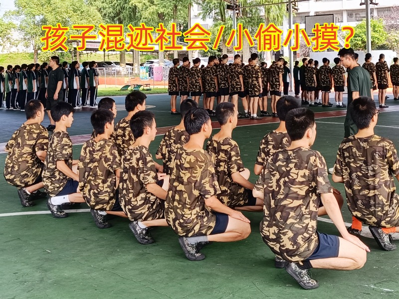 孩子偷東西教育,教育偷東西的孩子 孩子偷東西教育,教育偷東西的孩子