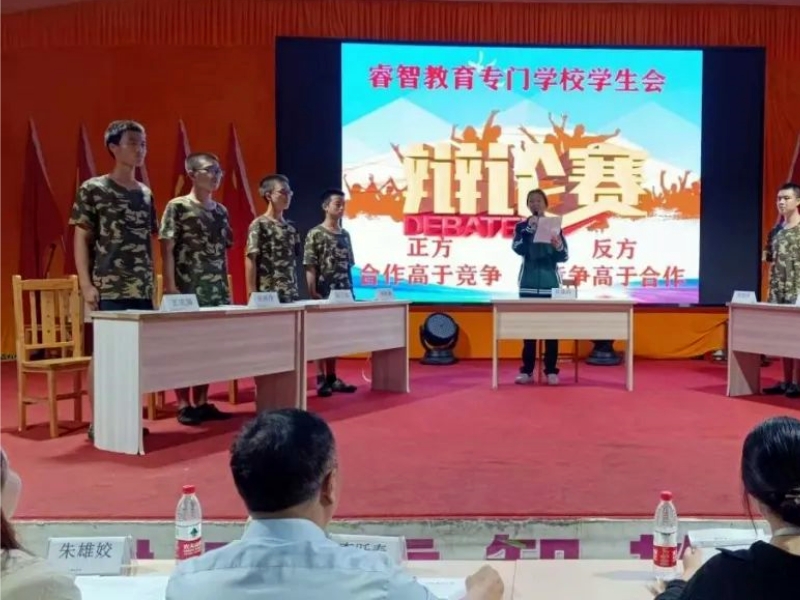 勵志教育學校,勵志學校 勵志教育學校,勵志學校