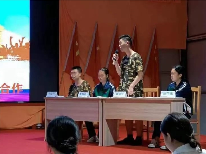 勵志教育學校,勵志學校 勵志教育學校,勵志學校