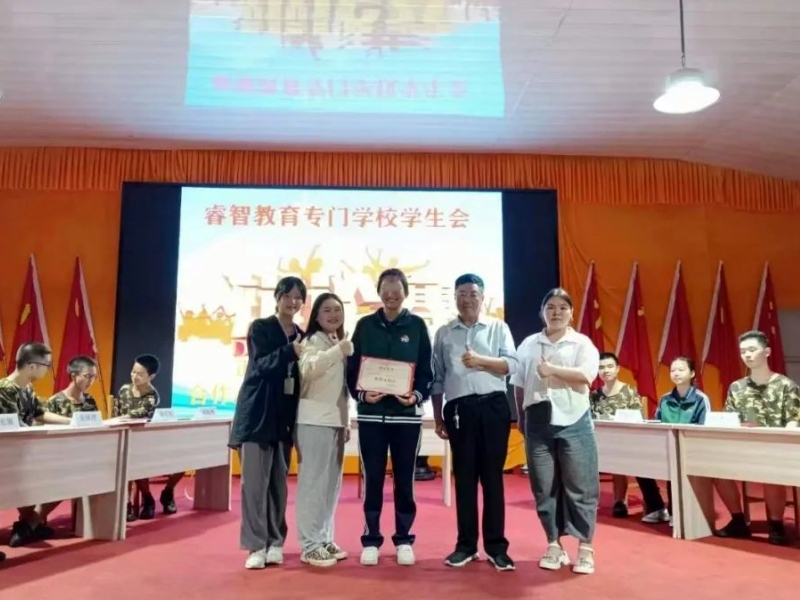 勵志教育學校,勵志學校 勵志教育學校,勵志學校