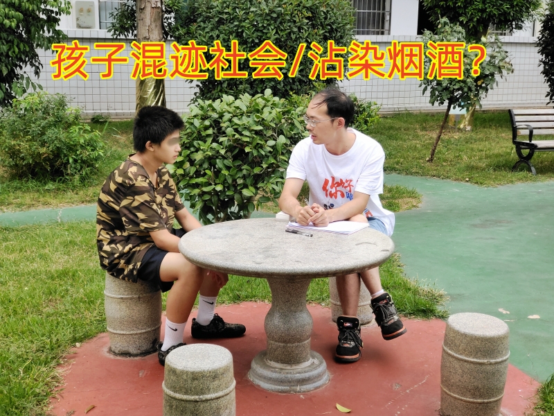 叛逆孩子管教學(xué)校,正規(guī)管教孩子的學(xué)校 叛逆孩子管教學(xué)校,正規(guī)管教孩子的學(xué)校