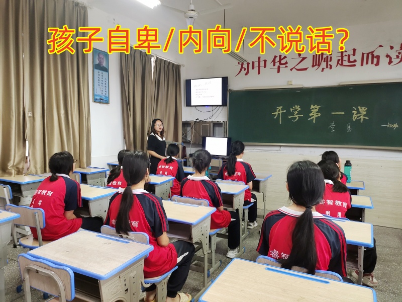 心理輔導學校,心理健康教育 心理輔導學校,心理健康教育