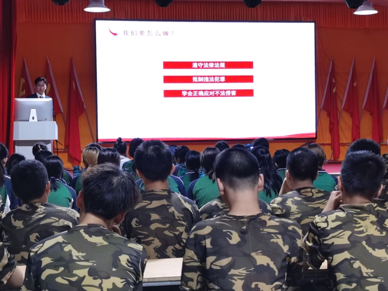 新起點教育專門學校,新起點青少年特訓學校 新起點教育專門學校,新起點青少年特訓學校