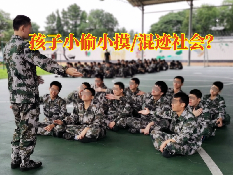 孩子偷東西教育,教育偷東西的孩子 孩子偷東西教育,教育偷東西的孩子