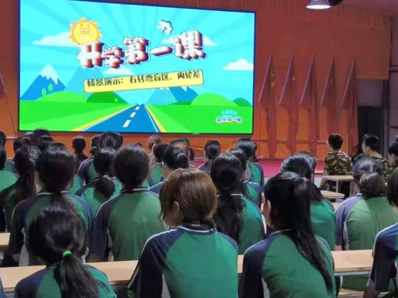 青少年教育學校,素質教育學校 青少年教育學校,素質教育學校